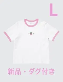 矢沢あい　ユニクロ　UT ハッピーベリー　ご近所物語のサムネイル