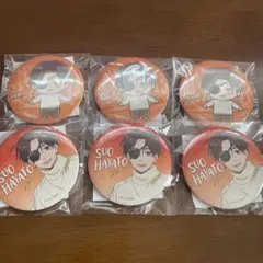 WIND BREAKER ウィンブレ　セガラッキー　蘇枋