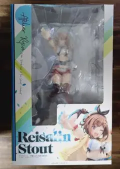 AMAKUNI ライザ(ライザリン・シュタウト) フィギュア