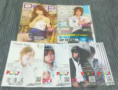 Soup/スープ 雑誌 2007年1月号〜6月号 セット - メルカリ