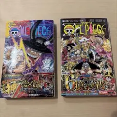 ONE PIECE 114＆115巻+オマケ15巻 ③冊セット 新品 - メルカリ