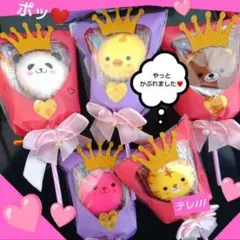 プチギフト バレンタイン 結婚式 卒園式 退職 卒業式 入学式 ひな祭り 発表会