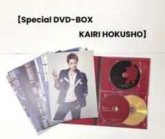 北翔海莉/Special DVD-BOX KAIRI HOKUSHO〈初回生産… 北翔海莉/Special DVD-BOX KAIRI HOKUSHO〈初回生産… | Mercari