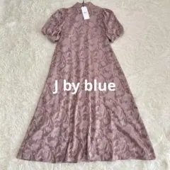 Item thumbnail for item 98e485c3-896f-438d-8a69-e0c8a841b57b