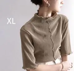 Item thumbnail for item c4455021-13d7-422f-afd3-c9373505e8d6