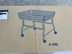 K-38B 隙間収納カート カゴラック 75×47×69