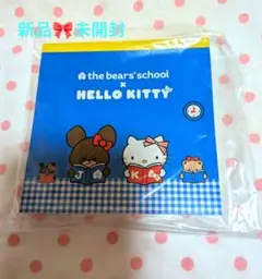 ♥サンリオ ♥ハローキティ ♥くまのがっこう ♥メモ帳♡ブルー