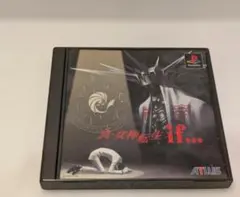 2025年最新】ps 女神転生 ifの人気アイテム - メルカリ