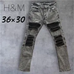 H&M バイカーデニム ダメージジーンズ グレー 36×30 - メルカリ