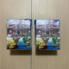 ポケモンカード デッキケース ポケモンセンターオキナワ 2個セット