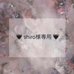 プレインシート