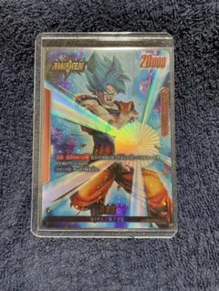 ドラゴンボール　フュージョンワールド　神龍　リーダーパラレル　孫悟空　SCR⭐︎ パラレル】FB07-122 孫悟空：GT SCR☆ | FB07 | フュージョンワールド