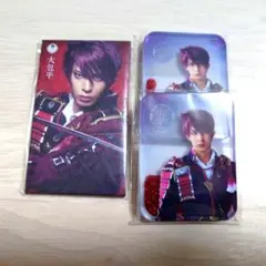 DMMスクラッチ ミュージカル刀剣乱舞 陸奥一蓮 大包平