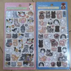 正規品　ボンボンドロップ　和柄　日本犬　猫