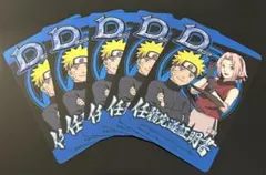 任務完遂証明書 Cランク、Dランク - メルカリ