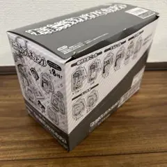 【早い者勝ち】たまごっち カスタムキーリング 10個入り 1box