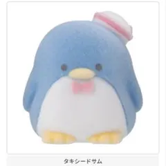 サンリオキャラクターズ ふわふわ フロッキードール2 タキシードサム