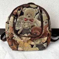 2025年最新】ヤマト屋 テディ リュックの人気アイテム - メルカリ