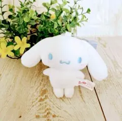 お値下げ【新品】シナモロール　シナモン　ミニマスコット　ぬいぐるみ　キーホルダー