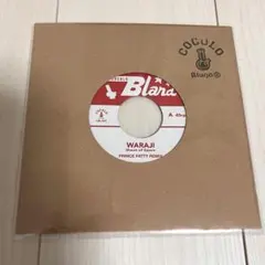 再発無し WARAJI レコード Shout of Space 500枚限定 - メルカリ