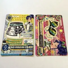 アイカツカード　霧矢あおい　まとめ売り