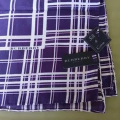 BURBERRY シルクコットン ハンカチ 紫白