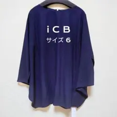 ICB ブラウス　未使用タグ付き　4サイズ ICB 【UVカット・防シワ・洗える】ライトダブルクロス バンド
