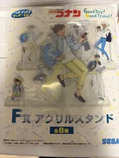 名探偵コナン アクリルスタンド 全8種 工藤新一
