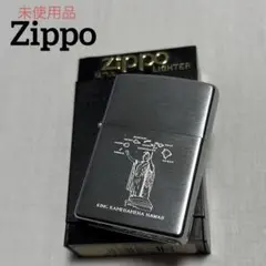 激レア ZIPPO エヴァンゲリオン 第壱話 タイトル 限定 No0084 廃盤