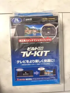 Item thumbnail for item 218381de-5d83-466f-ab2b-bce8b25401cf