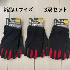 Item thumbnail for item b1c4a8c3-c5bf-4895-985a-8506774f4ea9