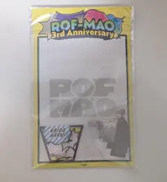 にじさんじ 甲斐田晴 ROF-MAO 3周年 アクリルスタンド