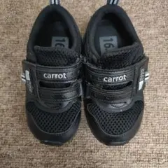 PiiPi様 リクエスト 2点 まとめ商品