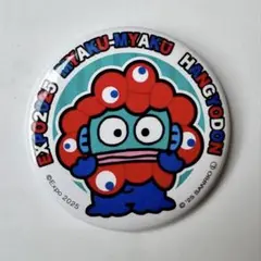 ミャクミャク・サンリオコラボバッジ