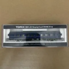 Item thumbnail for item efb5a5f1-d2ec-48c6-be2a-0198574b2848