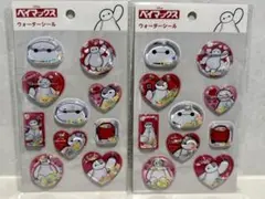 Disney ベイマックス ウォーターシール×2
