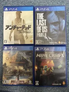 PS4 ゲーム4本セット