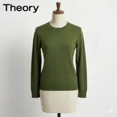 美品 Theory クルーネック ニット グリーン M 薄手 無地 ウール