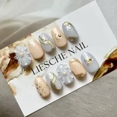 オーダーネイルチップ ぷっくりフラワーネイルニュアンスネイルちゅるん結婚式成人式