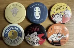 ジブリ　缶バッジ 6個セット