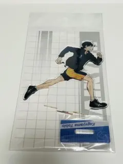 ハイキュー 全国遠征 ポップアップ アクリルスタンド 影山飛雄