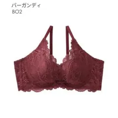 aimerfeel カシュクールブラ バーガンディ B70