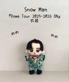 2026年最新】すのチル 服の人気アイテム - メルカリ