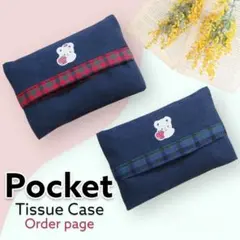 Item thumbnail for item 4b3f3133-ebd5-4afe-afdf-1faeab2b36cf