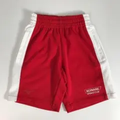 Item thumbnail for item 009cc9c9-0361-41cc-8da5-cc5eb56ec7c7