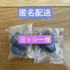 【ヨッシー様専用】にしむらゆうじ わるめのねこ ガチャ カプセルトイ