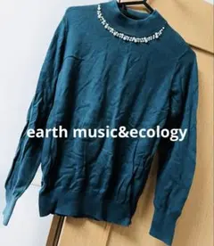 earth music&ecology ビジュー付きニットセーター