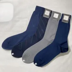 M171 ディオール バーバリー ビジネスソックス ブランド紳士靴下4足セット