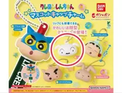【シロ】クレヨンしんちゃん マスコットキャップチャーム