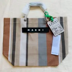 MARNI マルニマーケット ショルダーバッグ ミニトートバッグ ボーダー